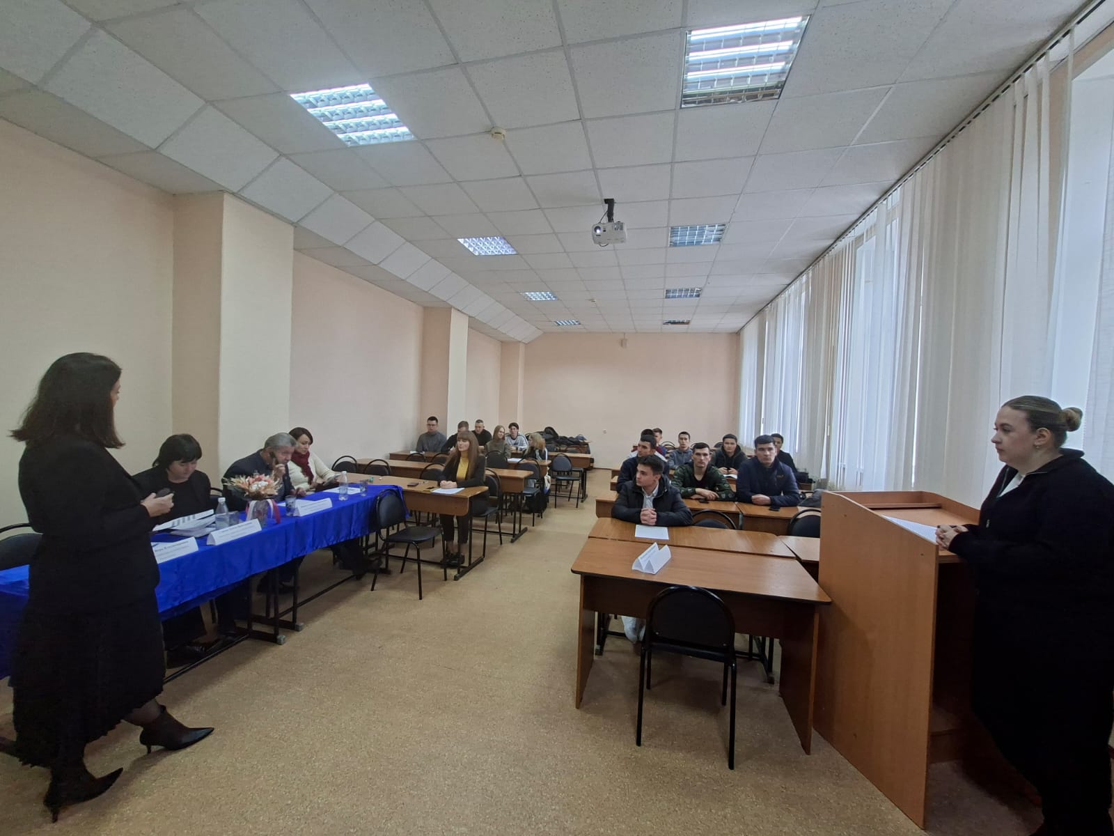 Всероссийская научная конференция 2025 года